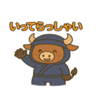 かわいい忍者のミノタウロスのスタンプ 001（個別スタンプ：12）