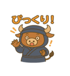 かわいい忍者のミノタウロスのスタンプ 001（個別スタンプ：15）