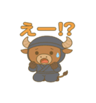 かわいい忍者のミノタウロスのスタンプ 001（個別スタンプ：16）