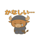 かわいい忍者のミノタウロスのスタンプ 001（個別スタンプ：17）