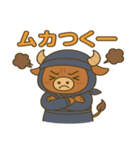 かわいい忍者のミノタウロスのスタンプ 001（個別スタンプ：18）