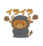 かわいい忍者のミノタウロスのスタンプ 001（個別スタンプ：19）