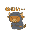 かわいい忍者のミノタウロスのスタンプ 001（個別スタンプ：22）