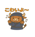 かわいい忍者のミノタウロスのスタンプ 001（個別スタンプ：24）