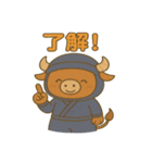 かわいい忍者のミノタウロスのスタンプ 001（個別スタンプ：28）