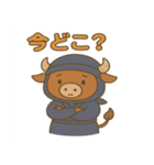 かわいい忍者のミノタウロスのスタンプ 001（個別スタンプ：37）