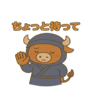 かわいい忍者のミノタウロスのスタンプ 001（個別スタンプ：39）