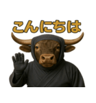 かわいい忍者のミノタウロスのスタンプ 002（個別スタンプ：4）