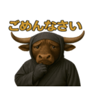 かわいい忍者のミノタウロスのスタンプ 002（個別スタンプ：7）