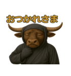 かわいい忍者のミノタウロスのスタンプ 002（個別スタンプ：8）
