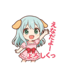 な〜ずカフェ みんなの自己紹介 ミニキャラ（個別スタンプ：6）