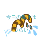 野球すき虎党とトラコに贈る（個別スタンプ：2）
