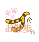 野球すき虎党とトラコに贈る（個別スタンプ：28）