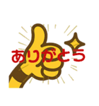 野球すき虎党とトラコに贈る（個別スタンプ：29）