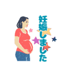 妊娠・つわり・出産 連絡スタンプ（個別スタンプ：2）