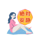 妊娠・つわり・出産 連絡スタンプ（個別スタンプ：7）