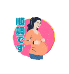 妊娠・つわり・出産 連絡スタンプ（個別スタンプ：8）