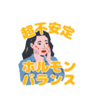 妊娠・つわり・出産 連絡スタンプ（個別スタンプ：14）