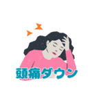 妊娠・つわり・出産 連絡スタンプ（個別スタンプ：15）