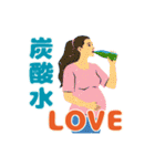 妊娠・つわり・出産 連絡スタンプ（個別スタンプ：18）