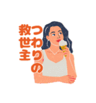 妊娠・つわり・出産 連絡スタンプ（個別スタンプ：20）