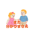 妊娠・つわり・出産 連絡スタンプ（個別スタンプ：26）