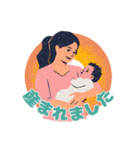 妊娠・つわり・出産 連絡スタンプ（個別スタンプ：35）