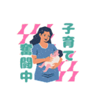 妊娠・つわり・出産 連絡スタンプ（個別スタンプ：37）