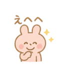 ほっこりうさちゃんの毎日スタンプ（個別スタンプ：4）