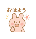 ほっこりうさちゃんの毎日スタンプ（個別スタンプ：5）