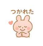 ほっこりうさちゃんの毎日スタンプ（個別スタンプ：6）