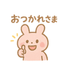 ほっこりうさちゃんの毎日スタンプ（個別スタンプ：7）