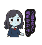 楽しく暮らす妖怪達（個別スタンプ：5）