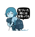楽しく暮らす妖怪達（個別スタンプ：8）