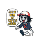 楽しく暮らす妖怪達（個別スタンプ：11）