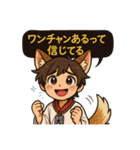 楽しく暮らす妖怪達（個別スタンプ：21）