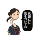楽しく暮らす妖怪達（個別スタンプ：23）