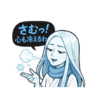 楽しく暮らす妖怪達（個別スタンプ：25）