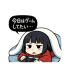 楽しく暮らす妖怪達（個別スタンプ：26）