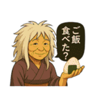 楽しく暮らす妖怪達（個別スタンプ：27）