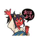 楽しく暮らす妖怪達（個別スタンプ：29）