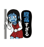 楽しく暮らす妖怪達（個別スタンプ：33）