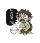 楽しく暮らす妖怪達（個別スタンプ：36）