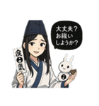 楽しく暮らす妖怪達（個別スタンプ：37）