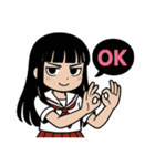 楽しく暮らす妖怪達（個別スタンプ：38）