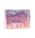 いものすけといもりんスタンプ！（個別スタンプ：2）