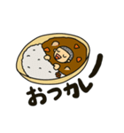 プププうちの子のおかしな日常3（個別スタンプ：1）