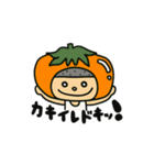 プププうちの子のおかしな日常3（個別スタンプ：3）