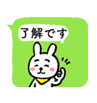 ぱんこっこ2（個別スタンプ：1）