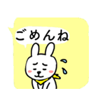 ぱんこっこ2（個別スタンプ：4）
